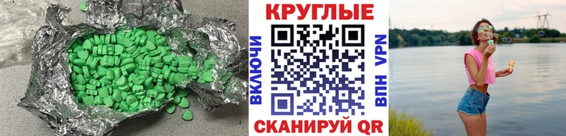 Экстази бентли  закладки  Подпорожье 