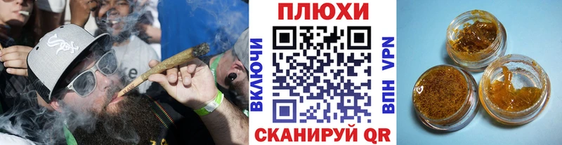 MEGA онион  Подпорожье  Гашиш Ice-O-Lator  где купить наркоту 