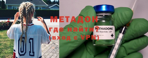 скорость Осташков