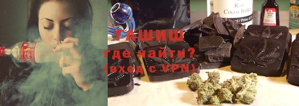 кокаин VHQ Няндома