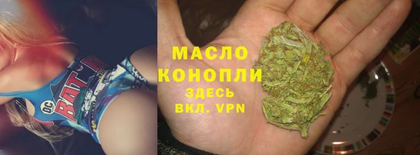 прущие грибы Остров