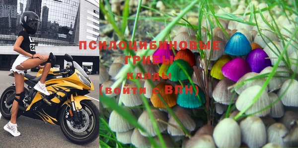 кокаин VHQ Няндома