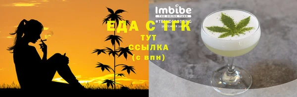 кокаин премиум Нягань