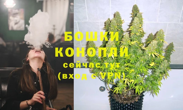 кокаин VHQ Няндома