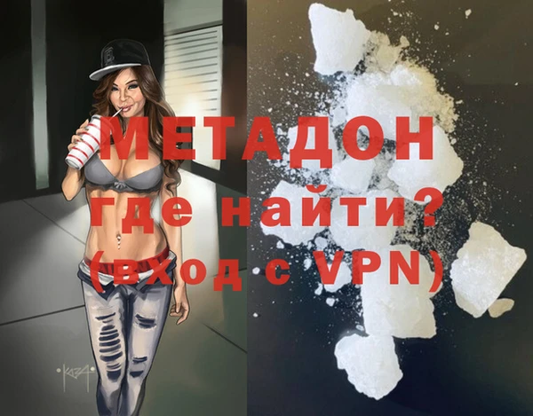 скорость Осташков