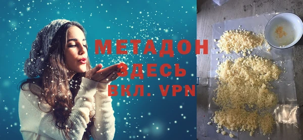 прущие грибы Остров