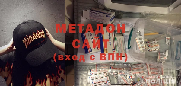 скорость Осташков