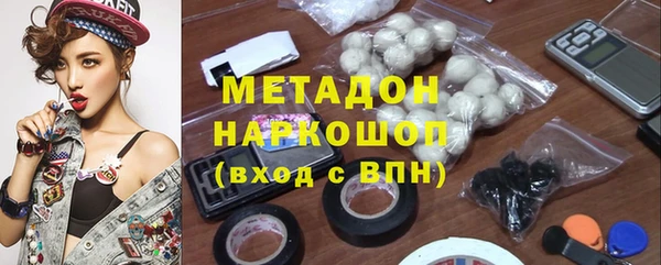 меф Нязепетровск
