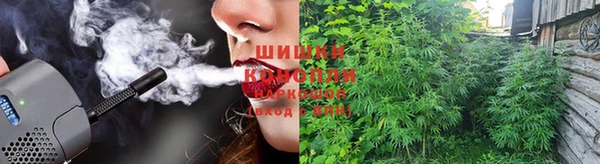 меф Нязепетровск