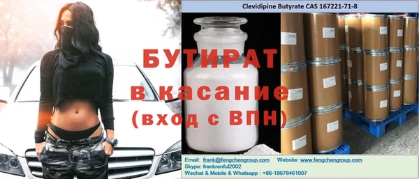 прущие грибы Остров