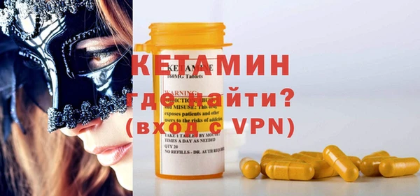 прущие грибы Остров