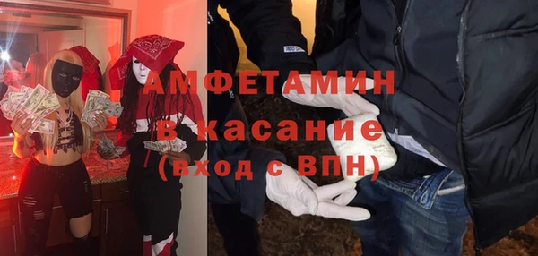 кокаин премиум Нягань