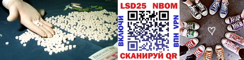 наркотики  Подпорожье  ЛСД экстази ecstasy 