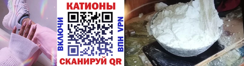 Мефедрон VHQ  купить   Подпорожье 